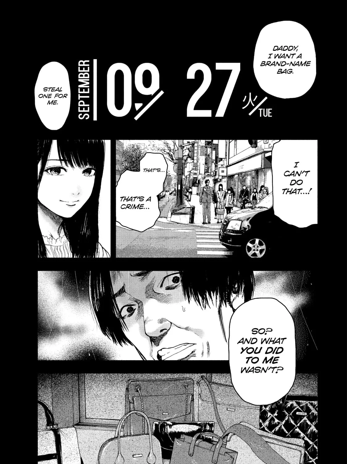 Read My Dearest Self With Malice Aforethought chapter 35 image 24 on Lezhin
