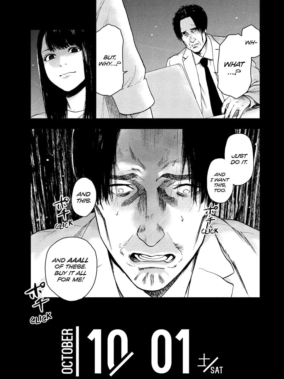Read My Dearest Self With Malice Aforethought chapter 35 image 28 on Lezhin