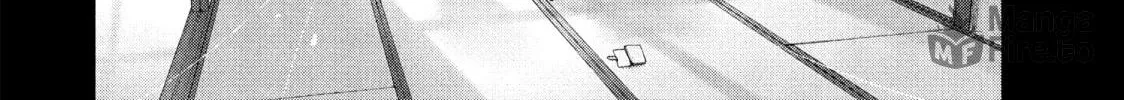 Read My Dearest Self With Malice Aforethought chapter 35 image 35 on Lezhin