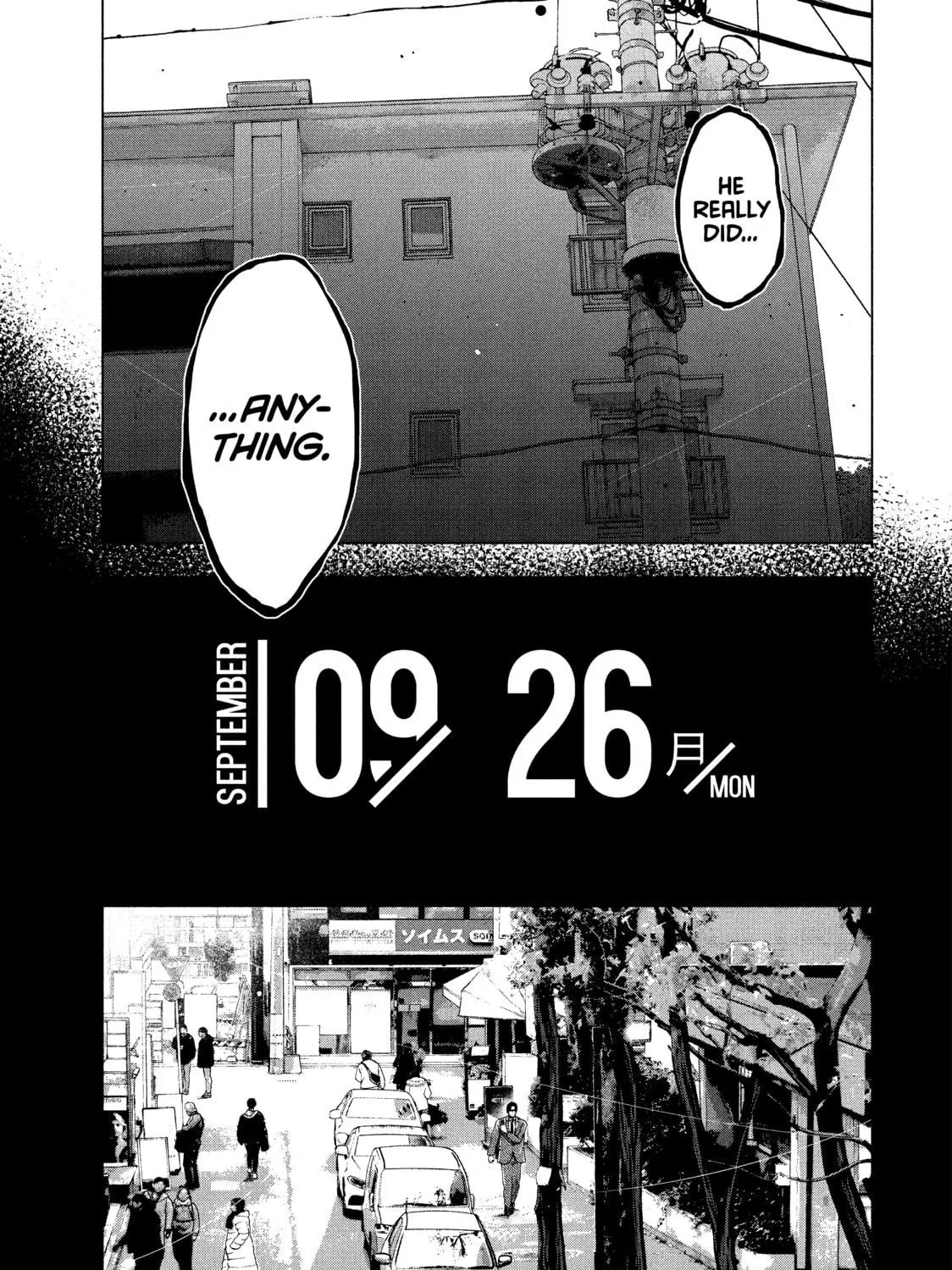 Read My Dearest Self With Malice Aforethought chapter 35 image 4 on Lezhin