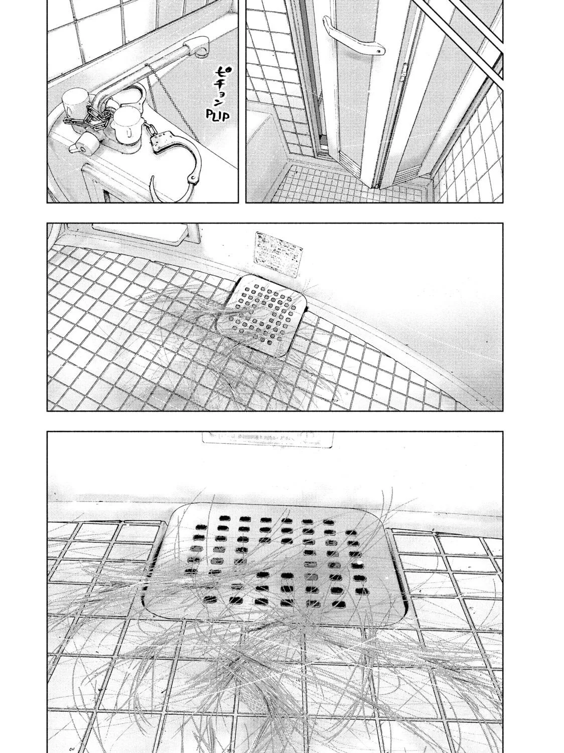Read My Dearest Self With Malice Aforethought chapter 36 image 38 on Lezhin
