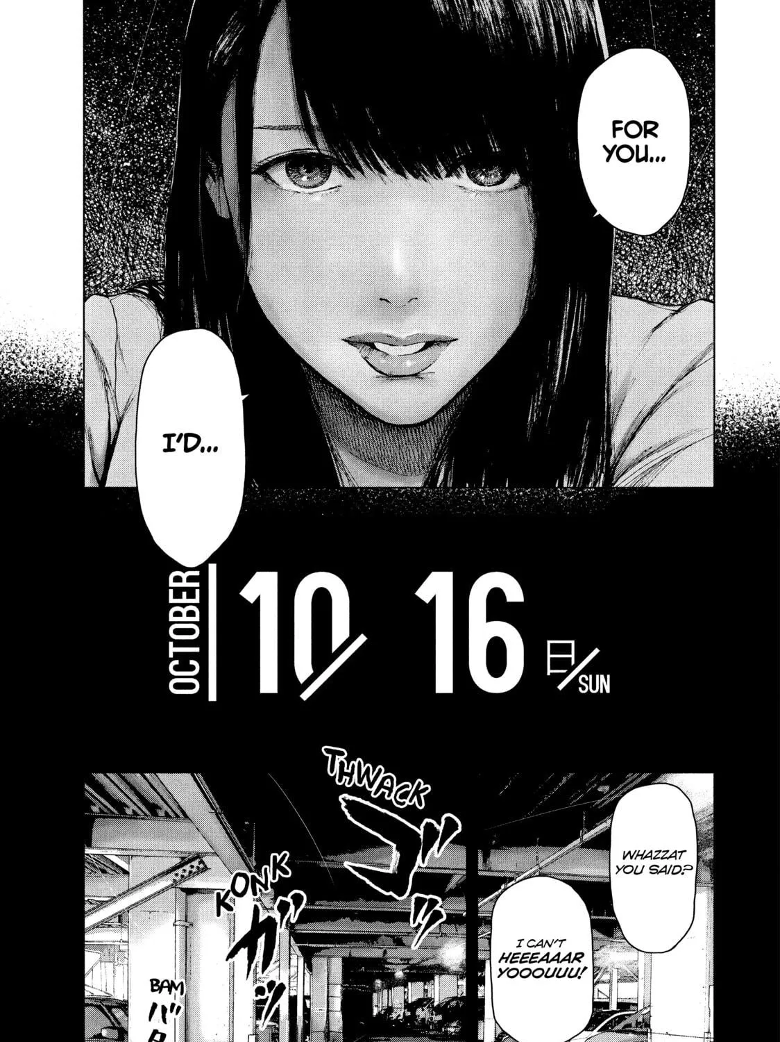 Read My Dearest Self With Malice Aforethought chapter 36 image 4 on Lezhin