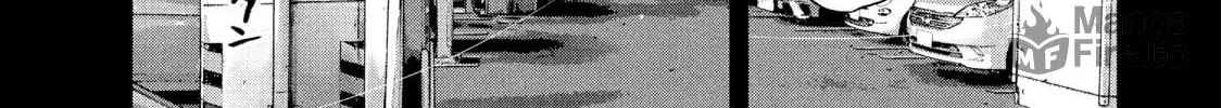 Read My Dearest Self With Malice Aforethought chapter 36 image 5 on Lezhin