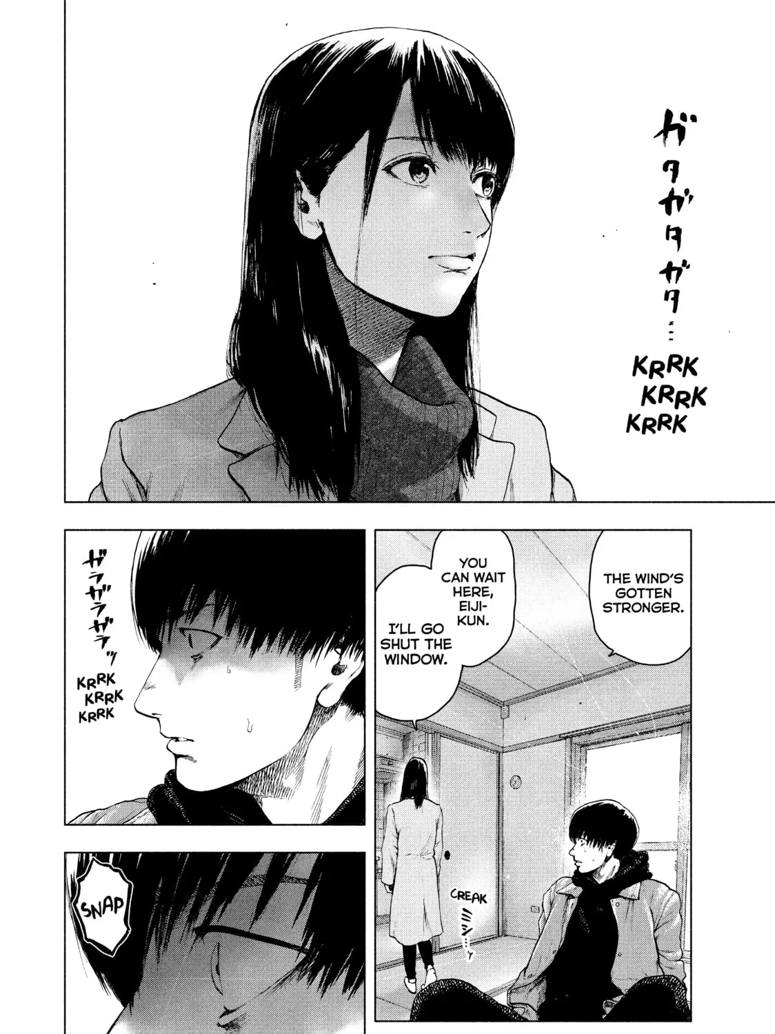 Read My Dearest Self With Malice Aforethought chapter 37 image 2 on Lezhin