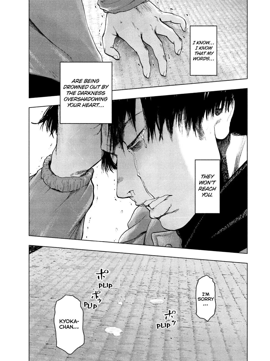 Read My Dearest Self With Malice Aforethought chapter 37 image 28 on Lezhin
