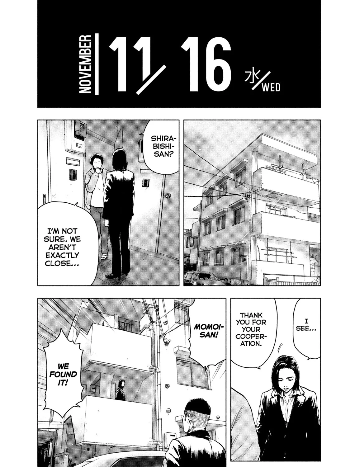 Read My Dearest Self With Malice Aforethought chapter 38 image 20 on Lezhin