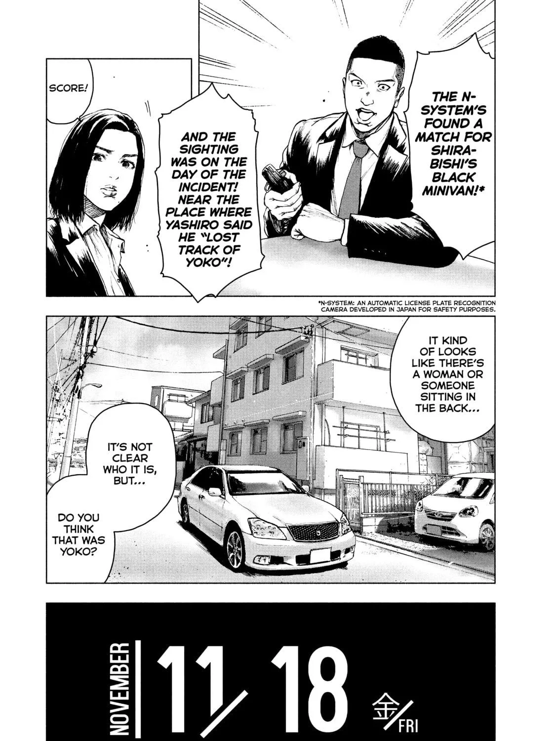 Read My Dearest Self With Malice Aforethought chapter 38 image 22 on Lezhin