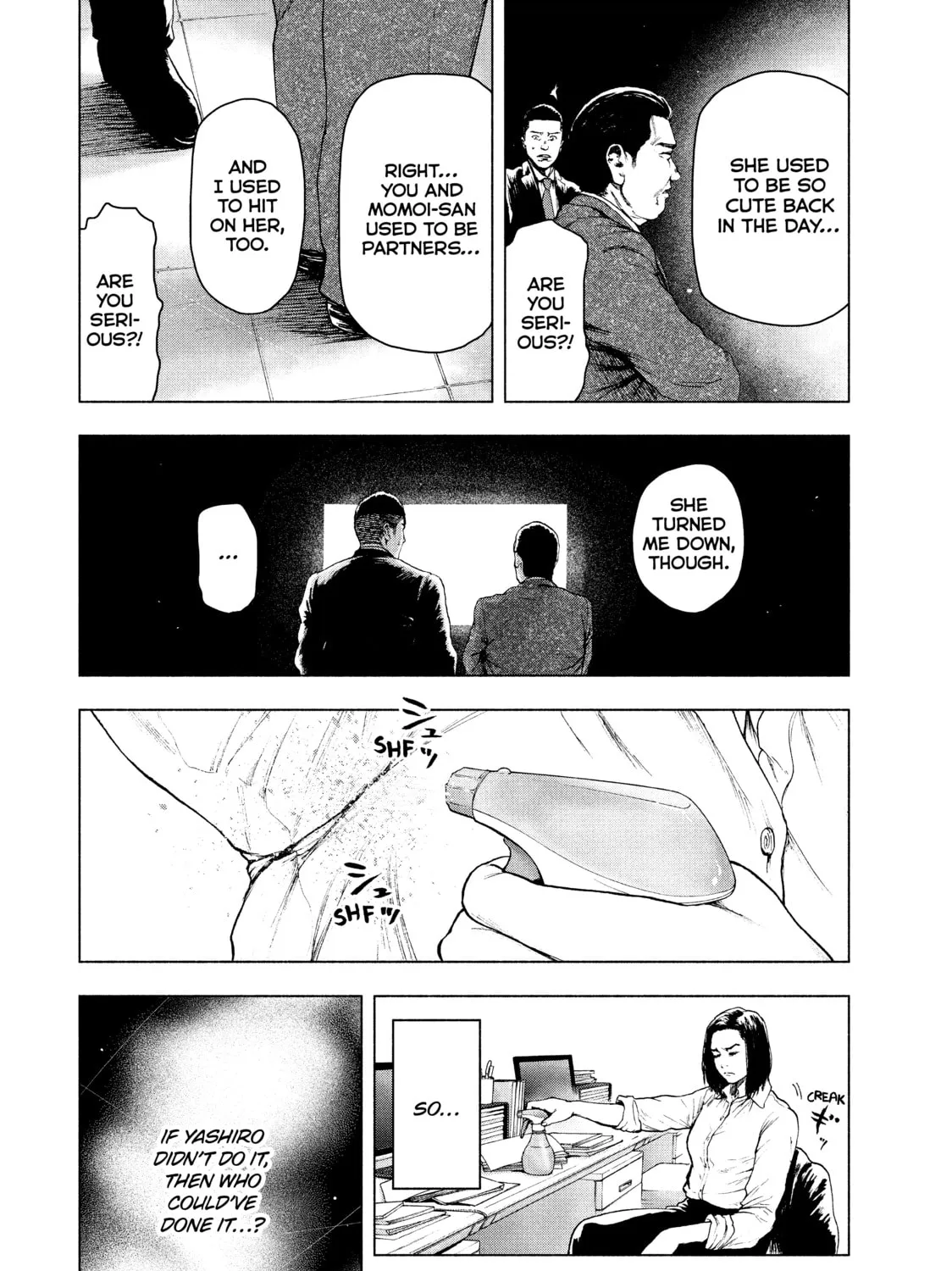 Read My Dearest Self With Malice Aforethought chapter 38 image 6 on Lezhin