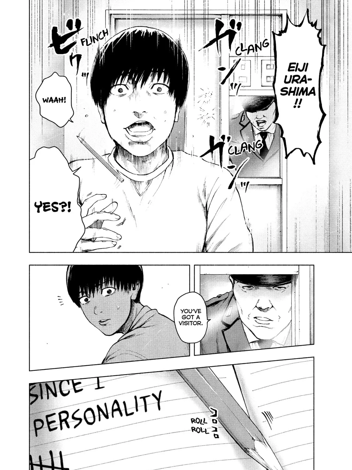 Read My Dearest Self With Malice Aforethought chapter 39 image 2 on Lezhin