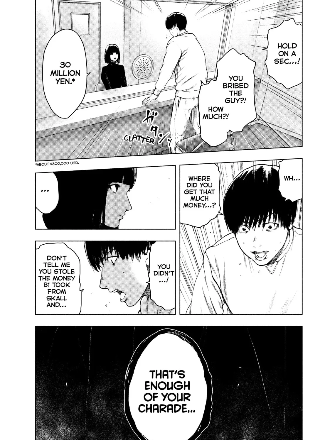 Read My Dearest Self With Malice Aforethought chapter 39 image 20 on Lezhin