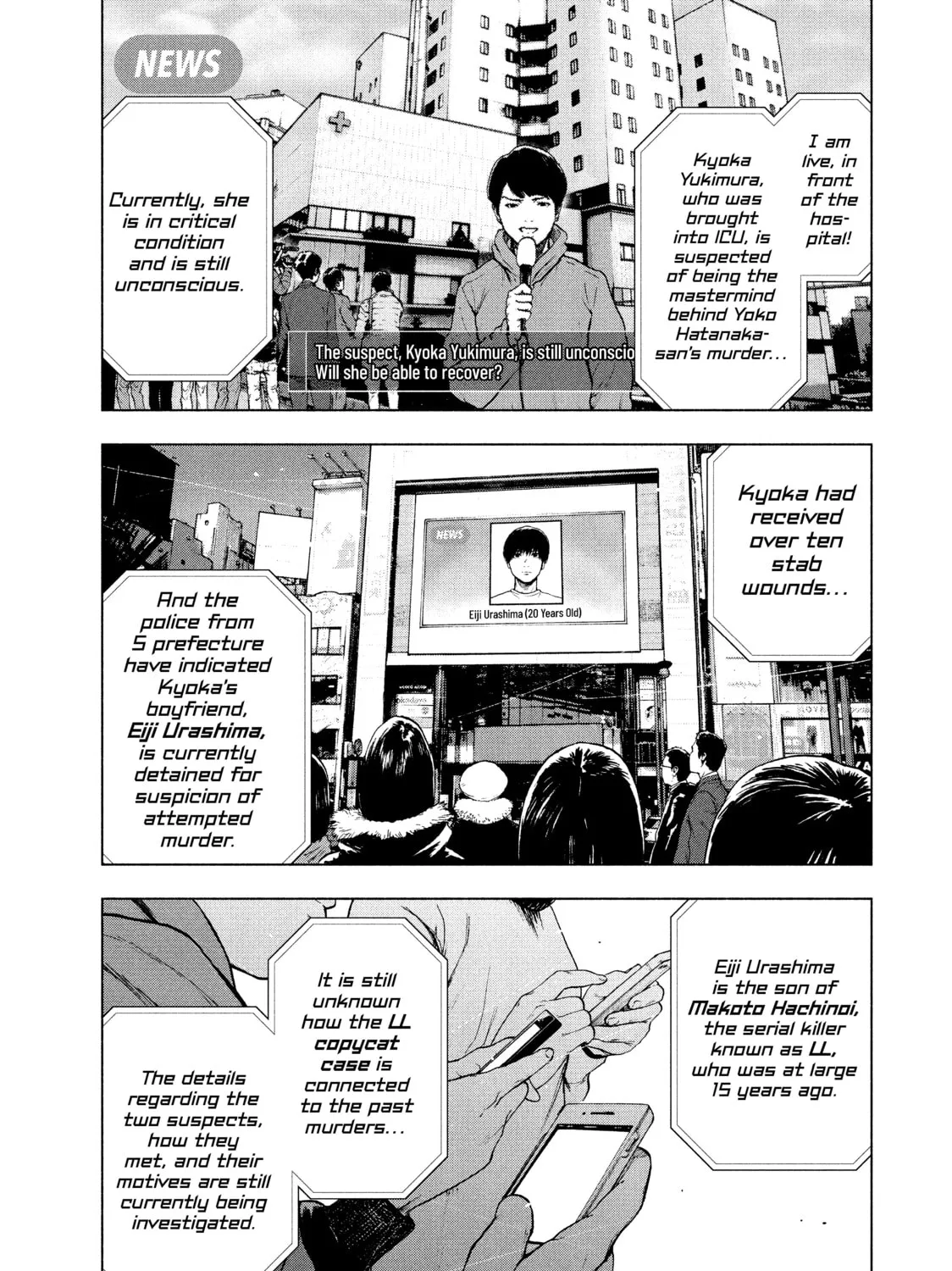 Read My Dearest Self With Malice Aforethought chapter 39 image 36 on Lezhin