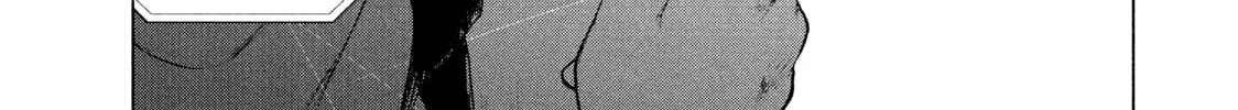 Read My Dearest Self With Malice Aforethought chapter 39 image 37 on Lezhin