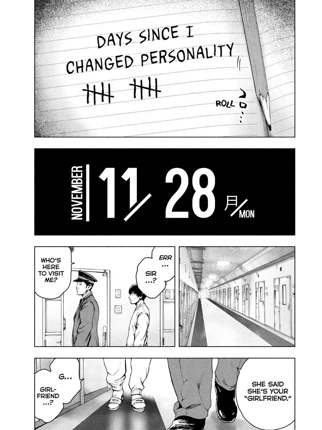 Read My Dearest Self With Malice Aforethought chapter 39 image 4 on Lezhin