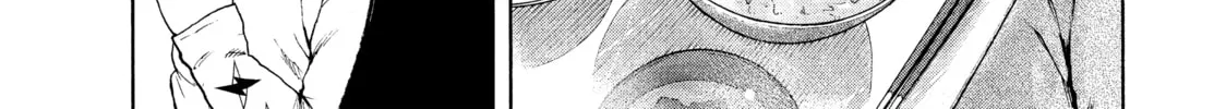 Read My Dearest Self With Malice Aforethought chapter 4 image 1 on Lezhin