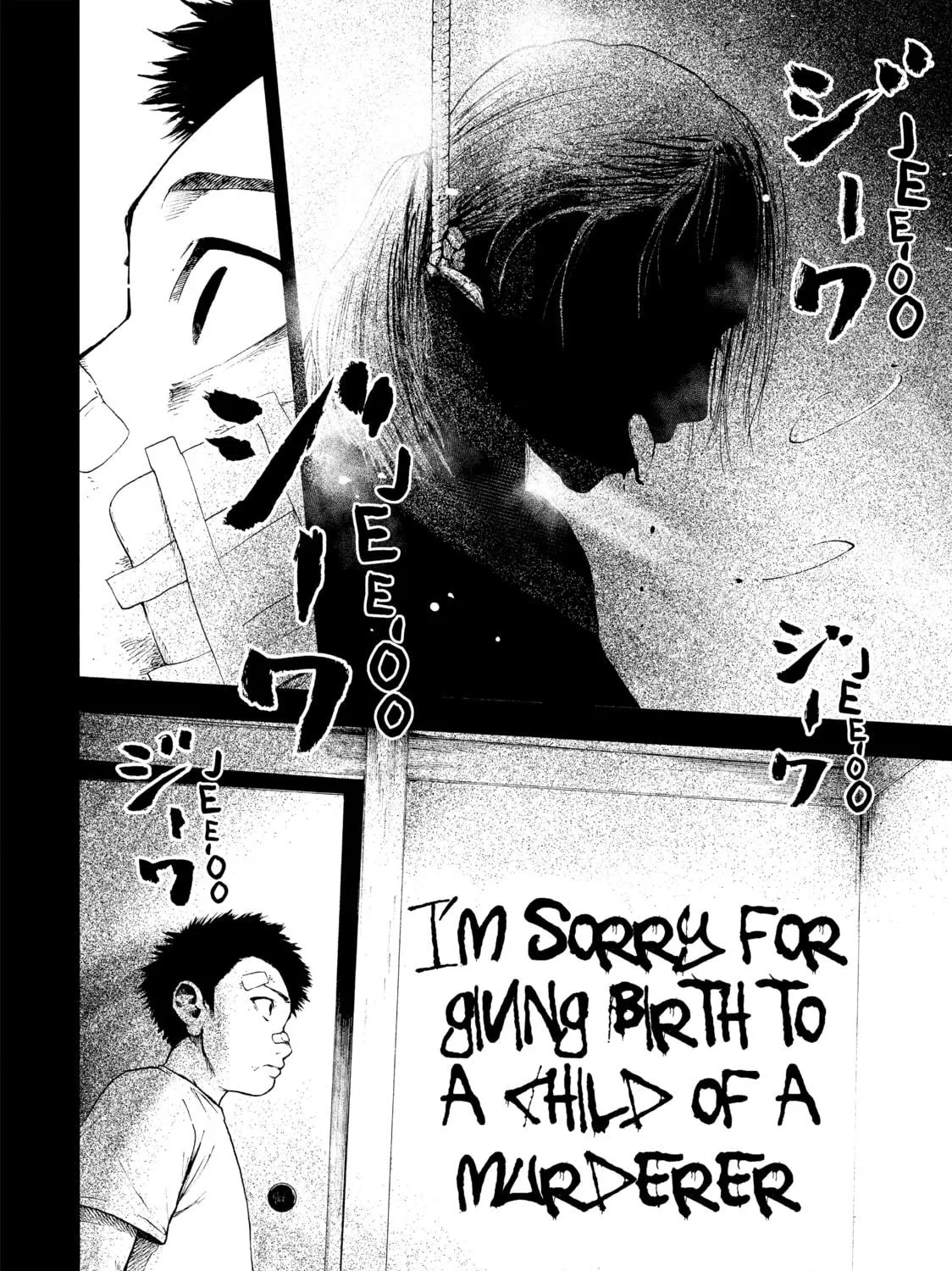 Read My Dearest Self With Malice Aforethought chapter 4 image 10 on Lezhin