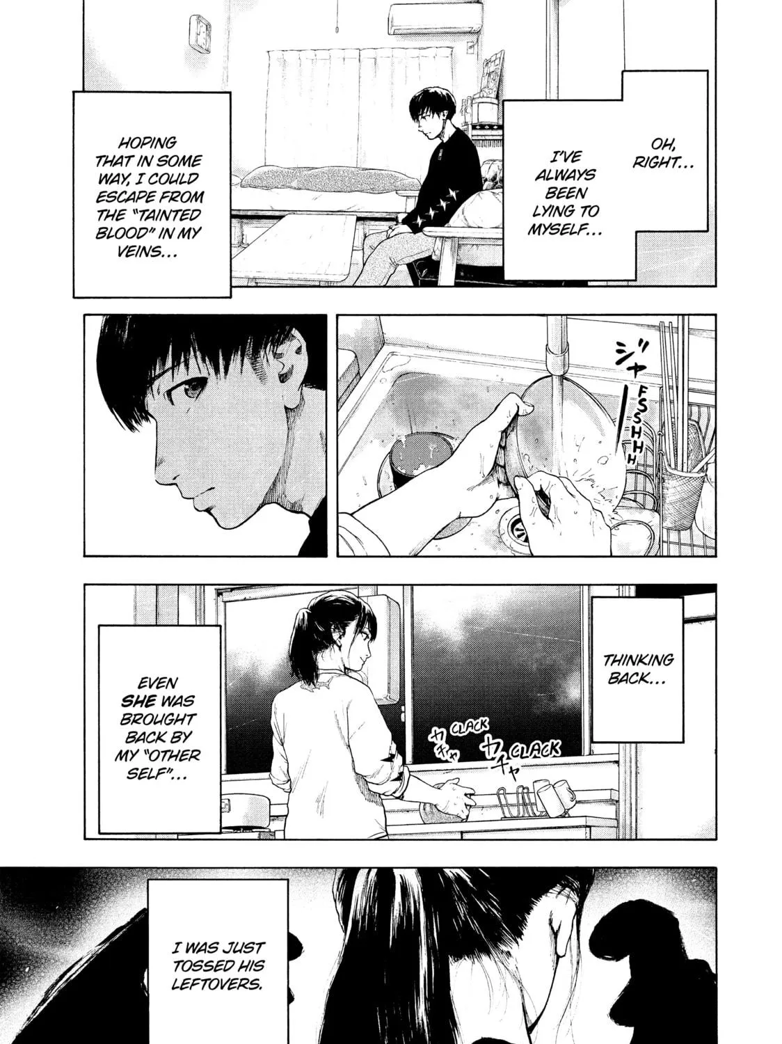 Read My Dearest Self With Malice Aforethought chapter 4 image 16 on Lezhin