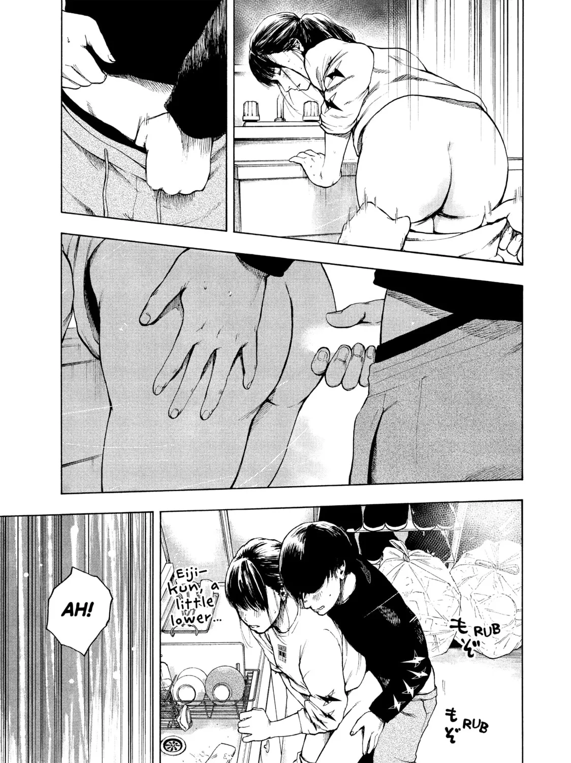 Read My Dearest Self With Malice Aforethought chapter 4 image 20 on Lezhin
