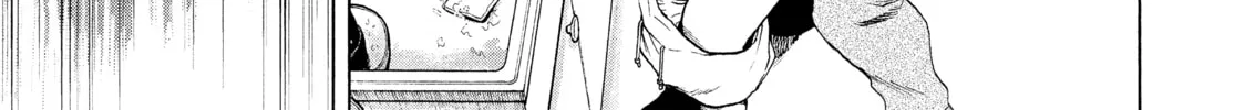 Read My Dearest Self With Malice Aforethought chapter 4 image 21 on Lezhin