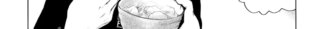 Read My Dearest Self With Malice Aforethought chapter 4 image 3 on Lezhin