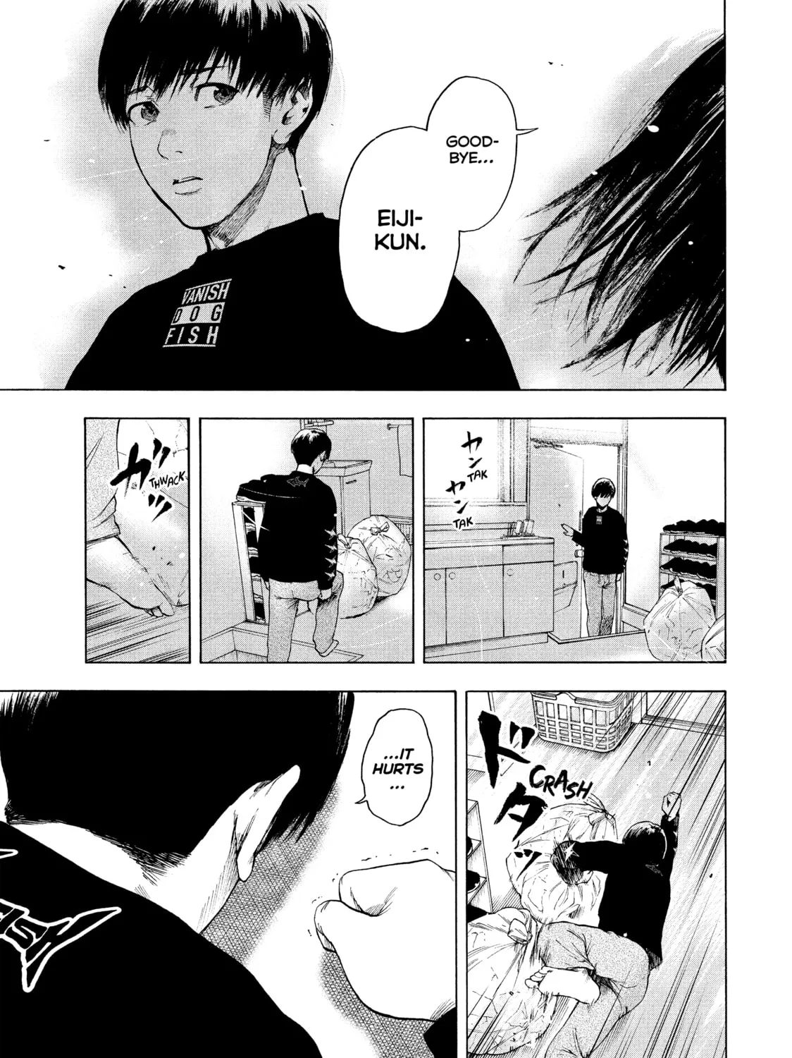 Read My Dearest Self With Malice Aforethought chapter 4 image 36 on Lezhin