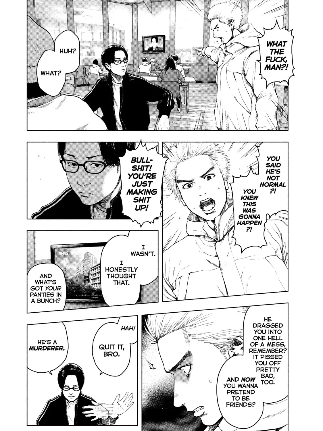 Read My Dearest Self With Malice Aforethought chapter 40 image 2 on Lezhin