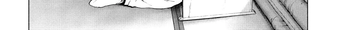 Read My Dearest Self With Malice Aforethought chapter 40 image 33 on Lezhin