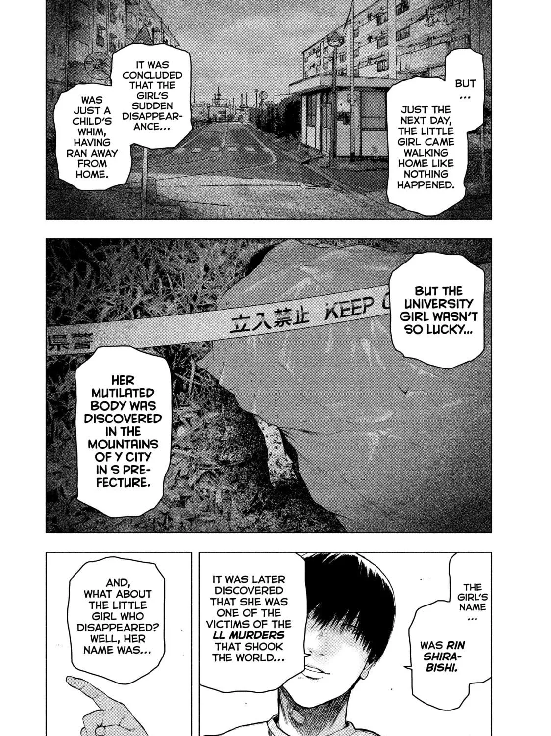 Read My Dearest Self With Malice Aforethought chapter 41 image 10 on Lezhin