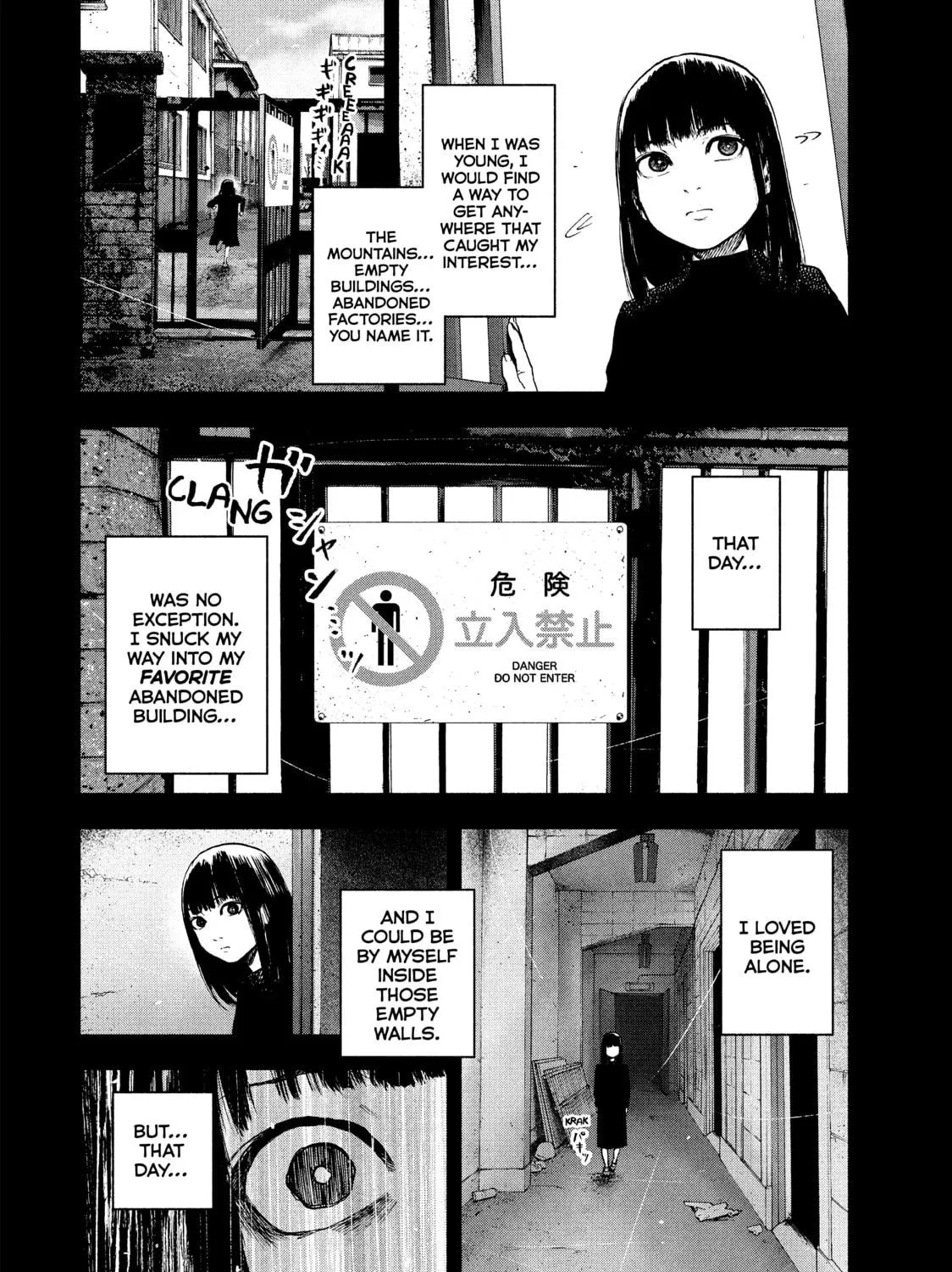 Read My Dearest Self With Malice Aforethought chapter 41 image 18 on Lezhin