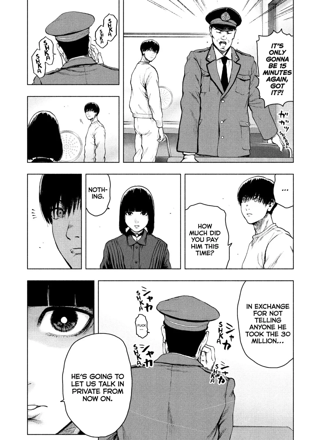 Read My Dearest Self With Malice Aforethought chapter 41 image 2 on Lezhin