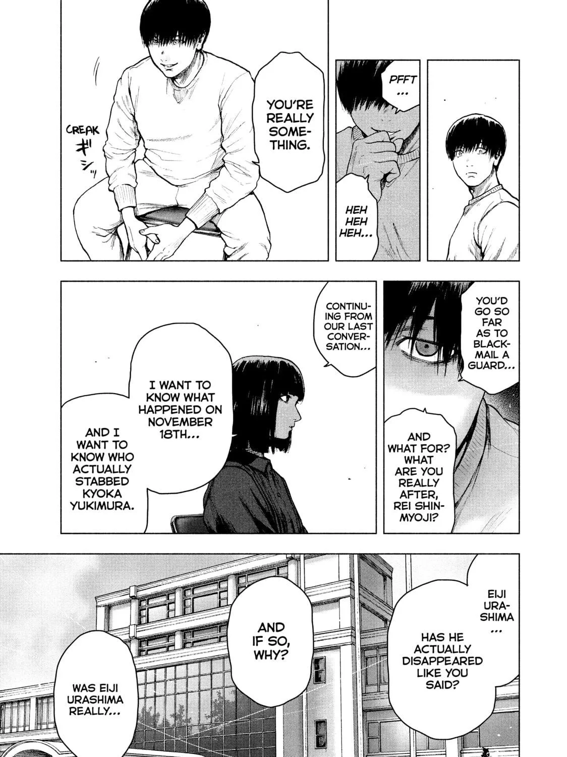 Read My Dearest Self With Malice Aforethought chapter 41 image 4 on Lezhin