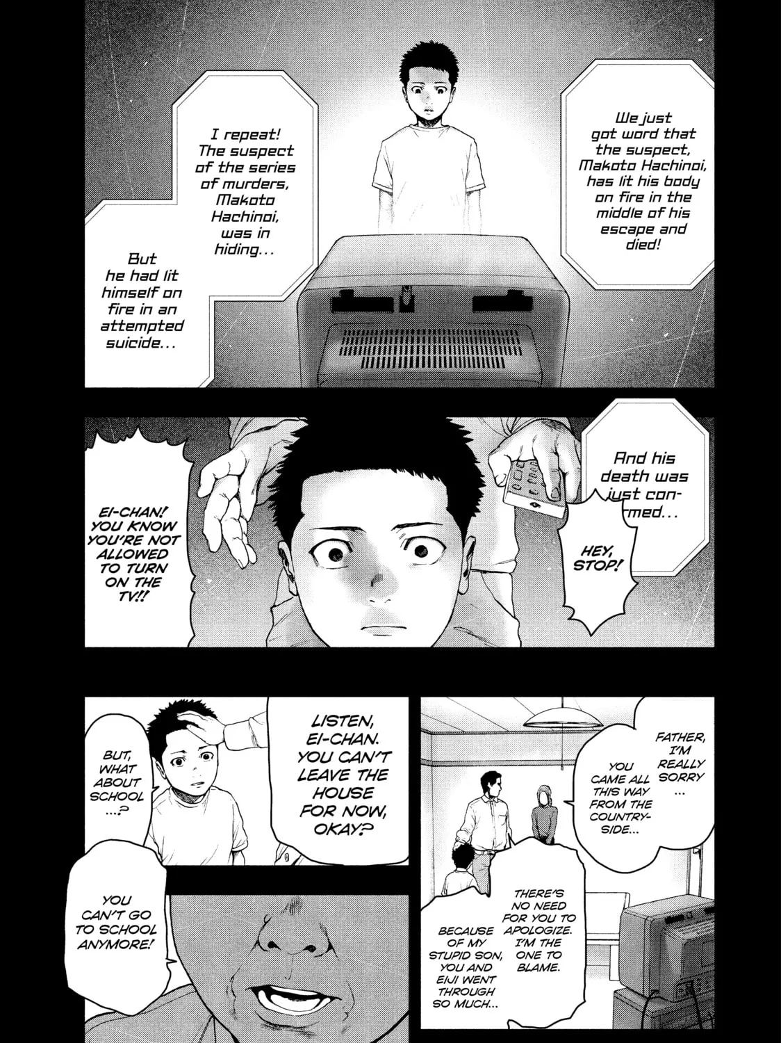 Read My Dearest Self With Malice Aforethought chapter 42 image 20 on Lezhin