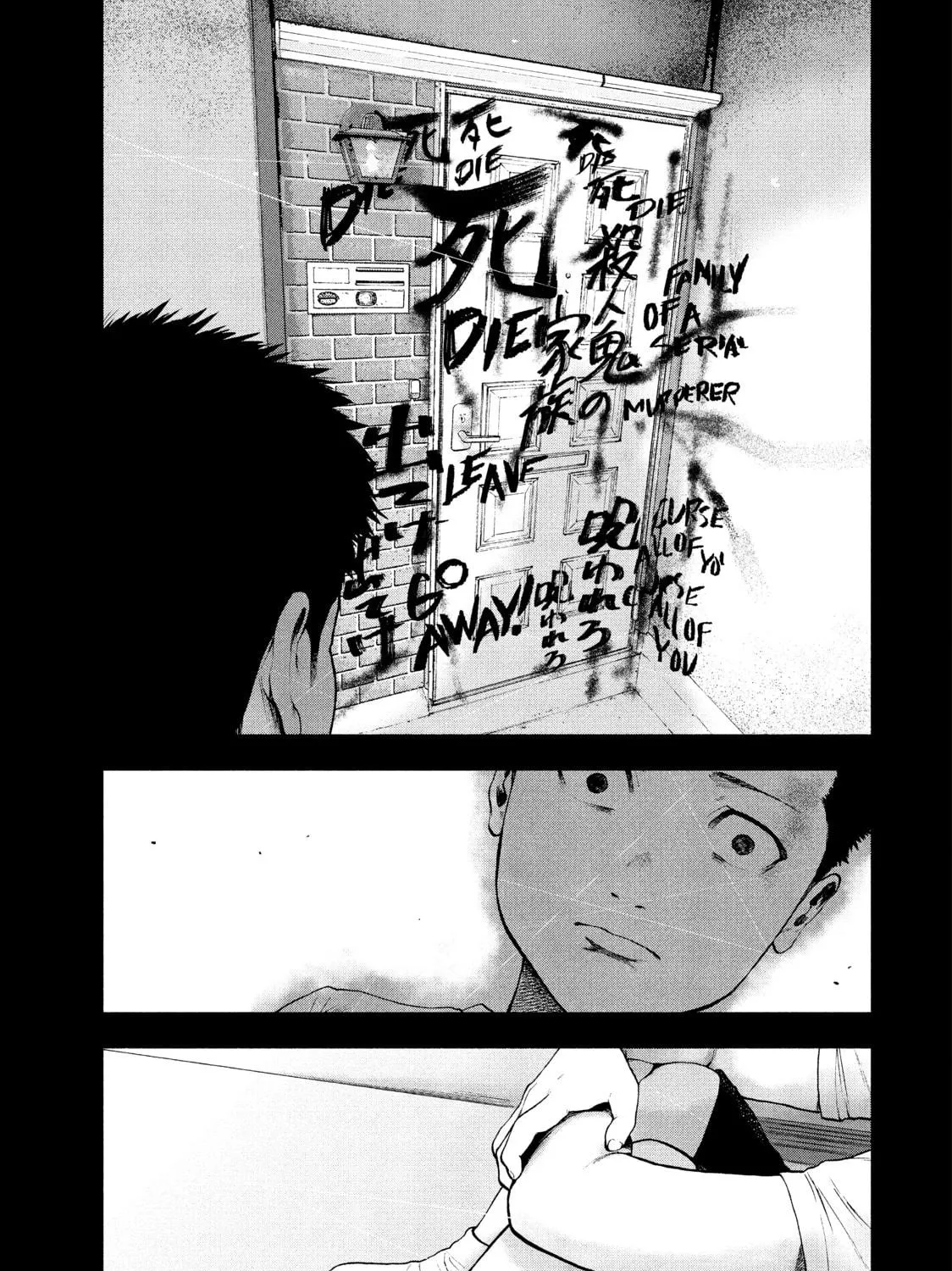 Read My Dearest Self With Malice Aforethought chapter 42 image 28 on Lezhin