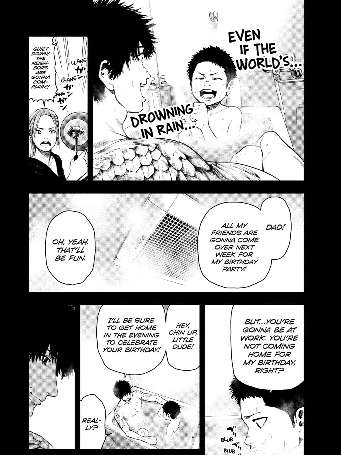 Read My Dearest Self With Malice Aforethought chapter 42 image 6 on Lezhin
