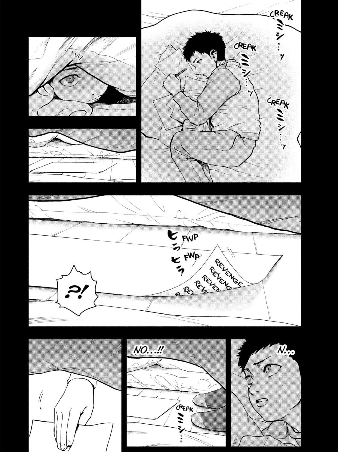 Read My Dearest Self With Malice Aforethought chapter 44 image 18 on Lezhin