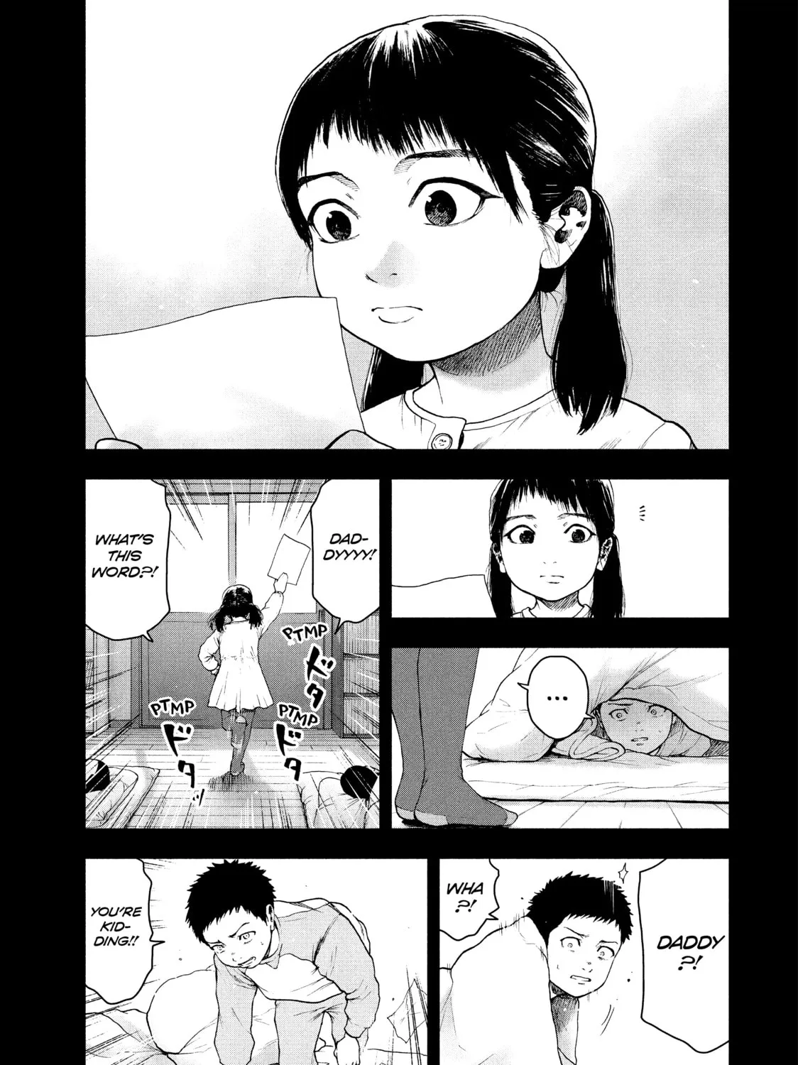 Read My Dearest Self With Malice Aforethought chapter 44 image 20 on Lezhin
