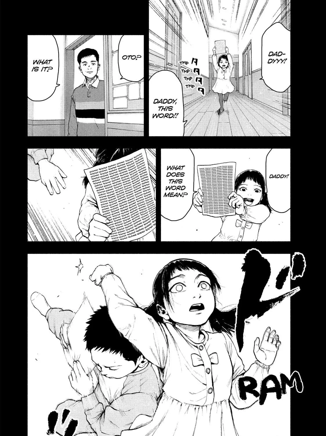 Read My Dearest Self With Malice Aforethought chapter 44 image 22 on Lezhin