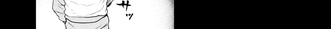 Read My Dearest Self With Malice Aforethought chapter 44 image 25 on Lezhin