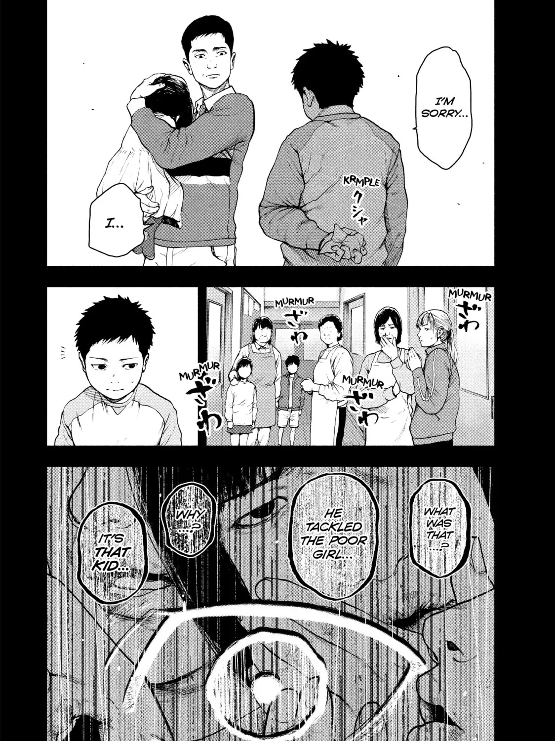 Read My Dearest Self With Malice Aforethought chapter 44 image 26 on Lezhin