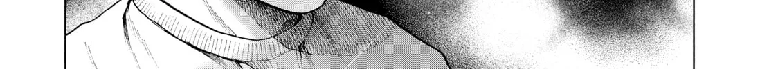 Read My Dearest Self With Malice Aforethought chapter 44 image 3 on Lezhin