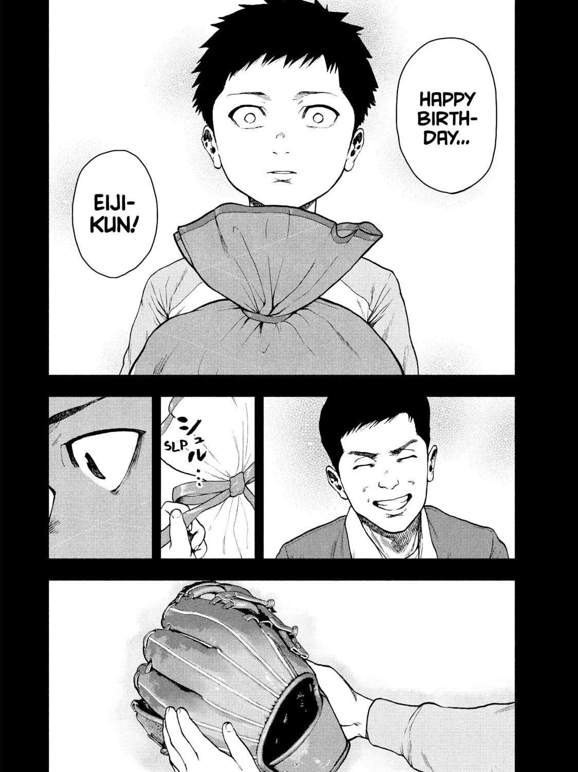 Read My Dearest Self With Malice Aforethought chapter 44 image 34 on Lezhin