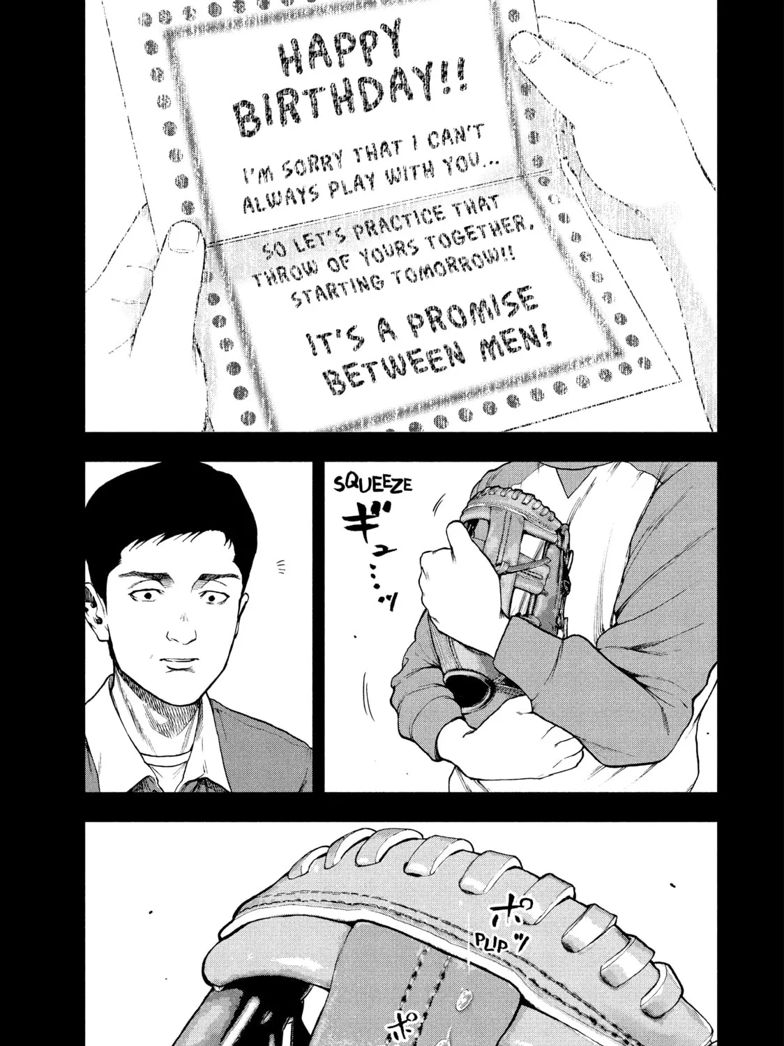Read My Dearest Self With Malice Aforethought chapter 44 image 36 on Lezhin