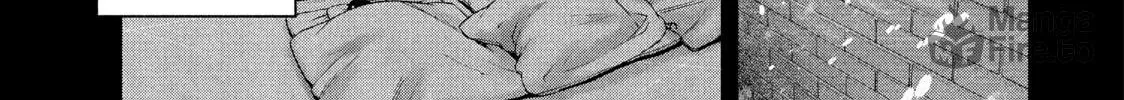 Read My Dearest Self With Malice Aforethought chapter 44 image 5 on Lezhin
