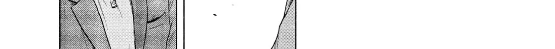 Read My Dearest Self With Malice Aforethought chapter 45 image 13 on Lezhin