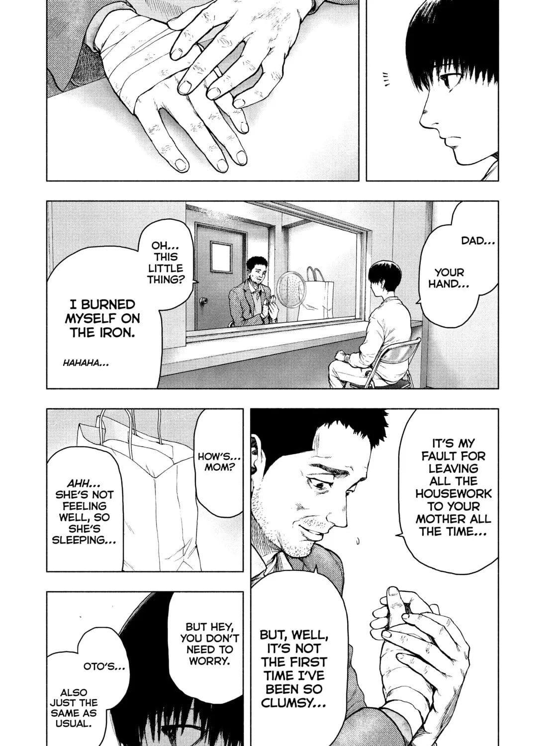 Read My Dearest Self With Malice Aforethought chapter 45 image 2 on Lezhin
