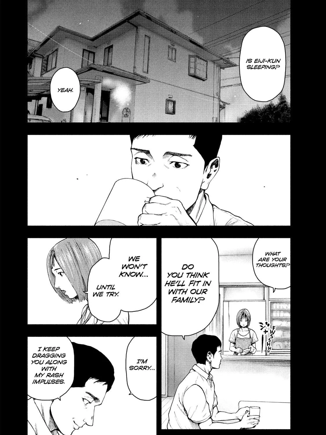 Read My Dearest Self With Malice Aforethought chapter 45 image 22 on Lezhin