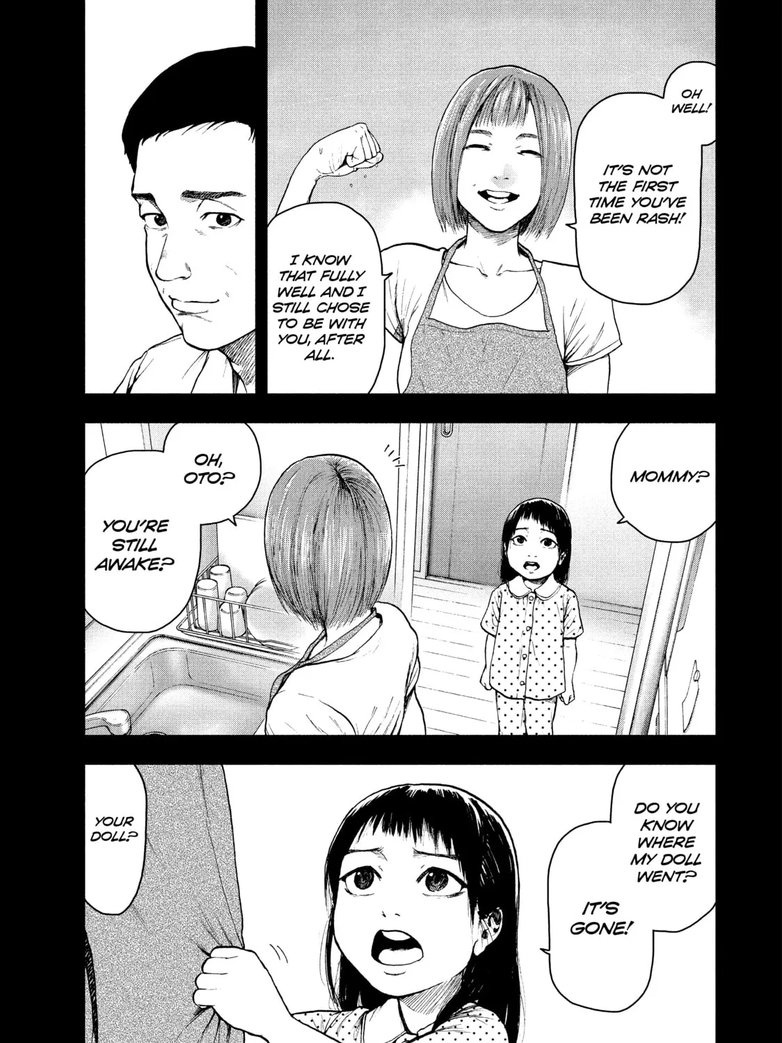 Read My Dearest Self With Malice Aforethought chapter 45 image 24 on Lezhin