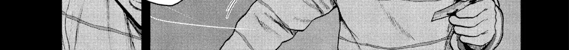 Read My Dearest Self With Malice Aforethought chapter 46 image 13 on Lezhin