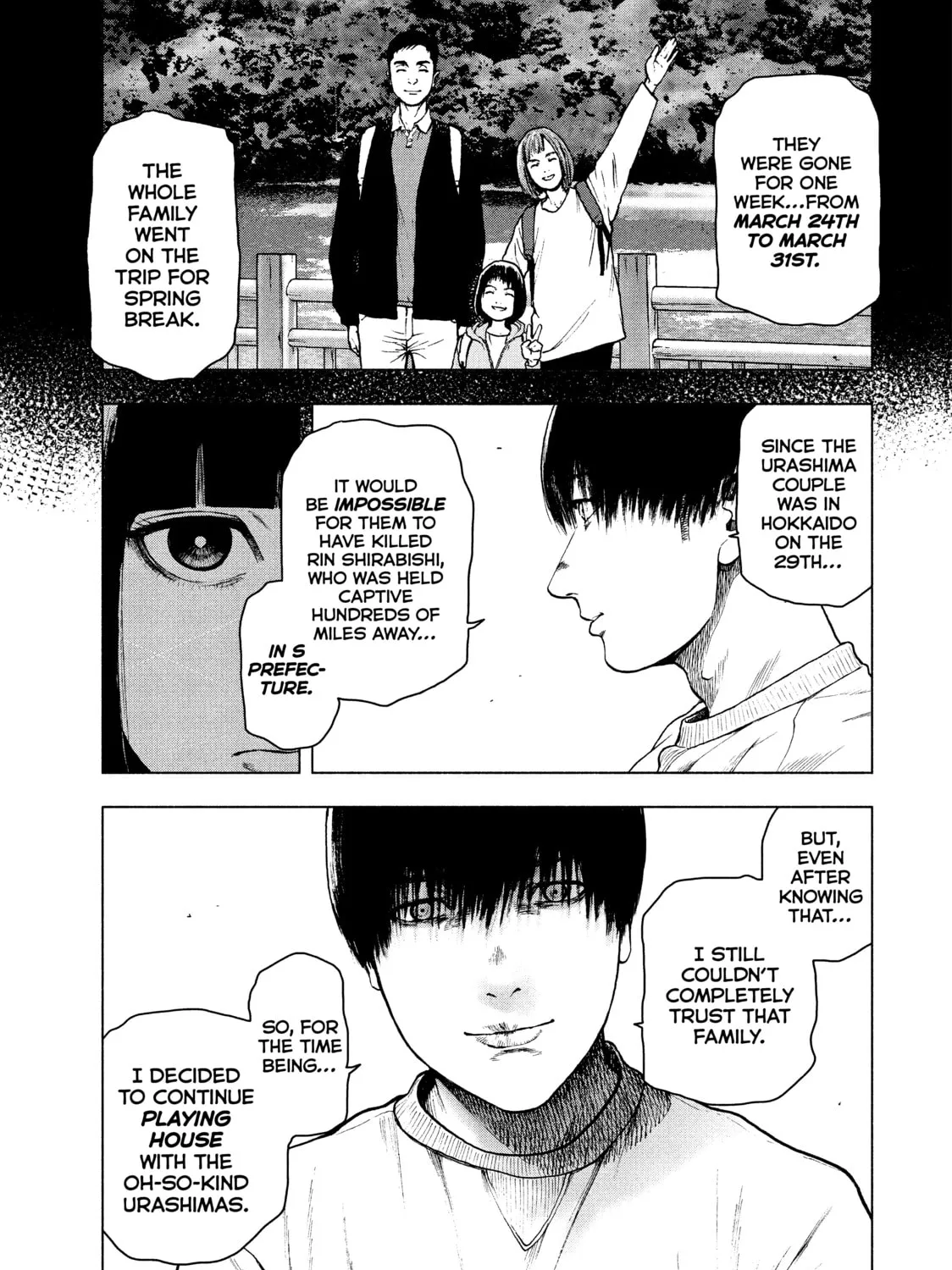 Read My Dearest Self With Malice Aforethought chapter 46 image 20 on Lezhin
