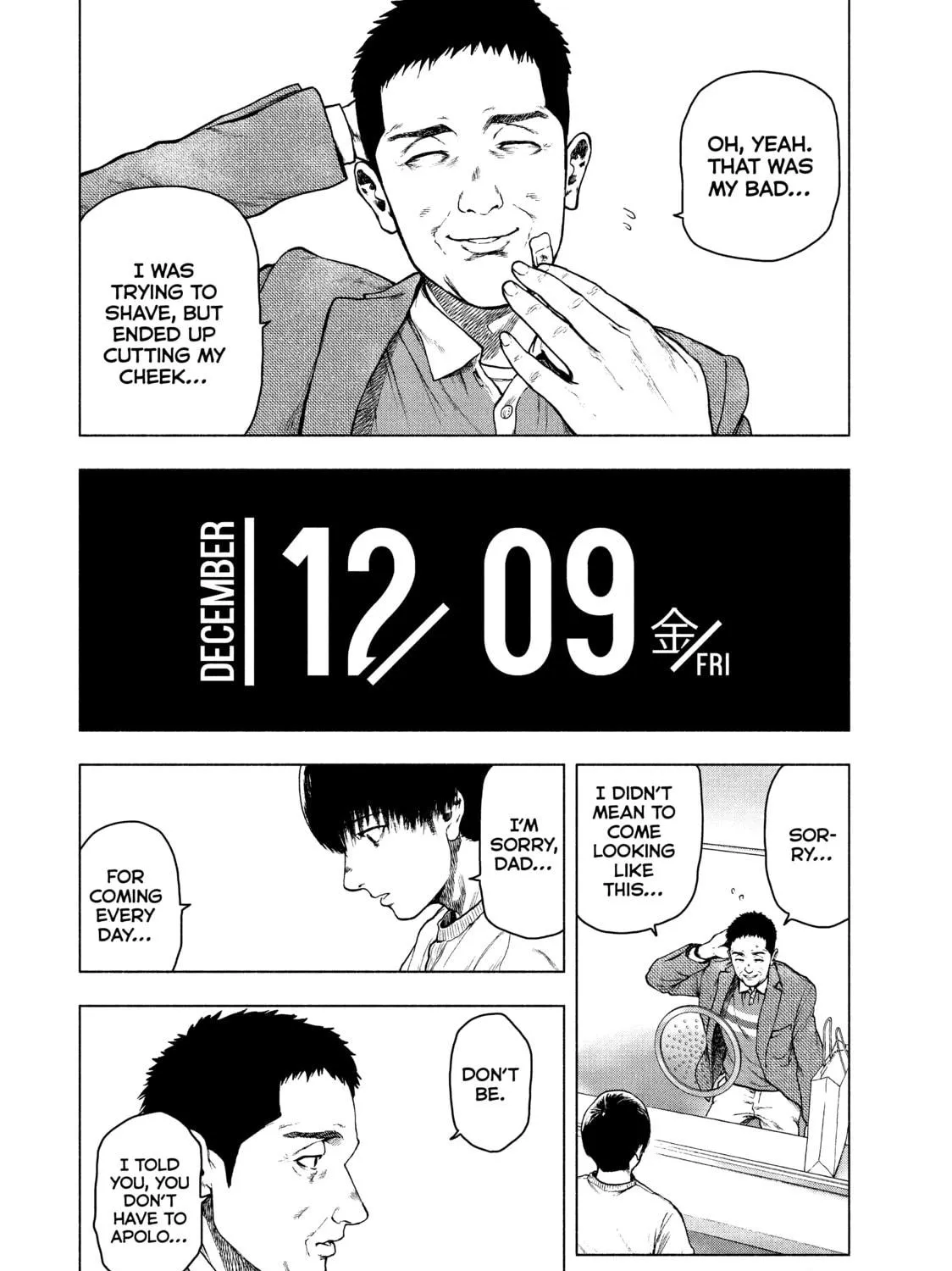 Read My Dearest Self With Malice Aforethought chapter 46 image 22 on Lezhin