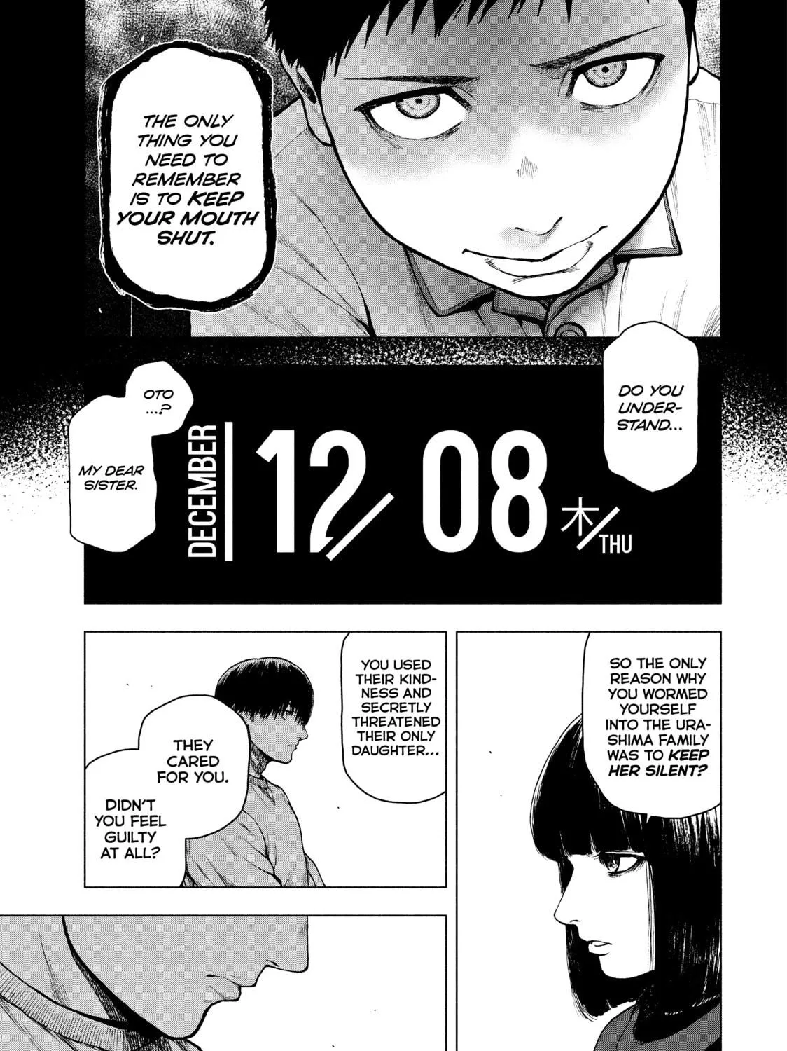 Read My Dearest Self With Malice Aforethought chapter 46 image 4 on Lezhin